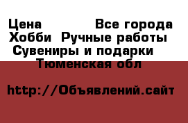 Predator “Square Enix“ › Цена ­ 8 000 - Все города Хобби. Ручные работы » Сувениры и подарки   . Тюменская обл.